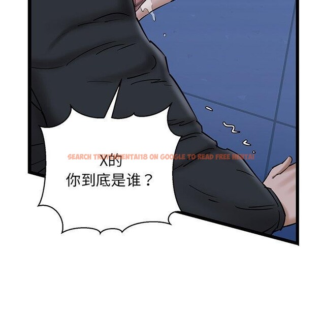 查看漫画我的拉拉隊寶貝 - 第26話 - www.tymanga.com中的3009218图片