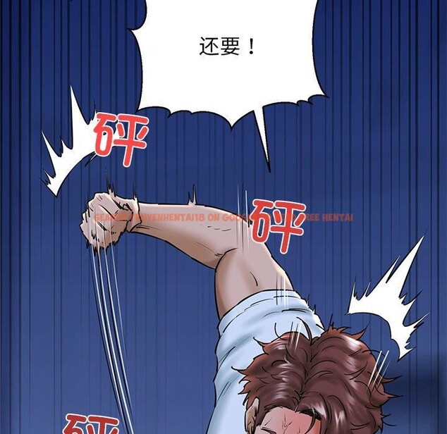 查看漫画我的拉拉隊寶貝 - 第26話 - www.tymanga.com中的3009223图片