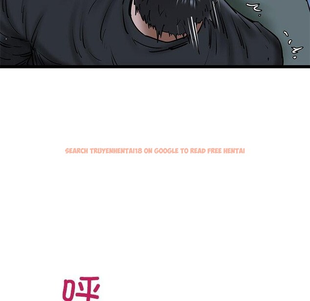 查看漫画我的拉拉隊寶貝 - 第26話 - www.tymanga.com中的3009225图片