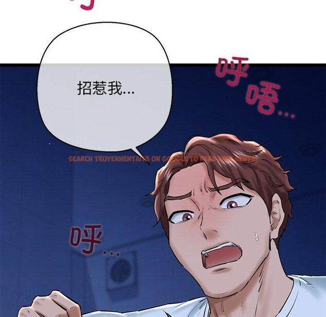 查看漫画我的拉拉隊寶貝 - 第26話 - www.tymanga.com中的3009226图片