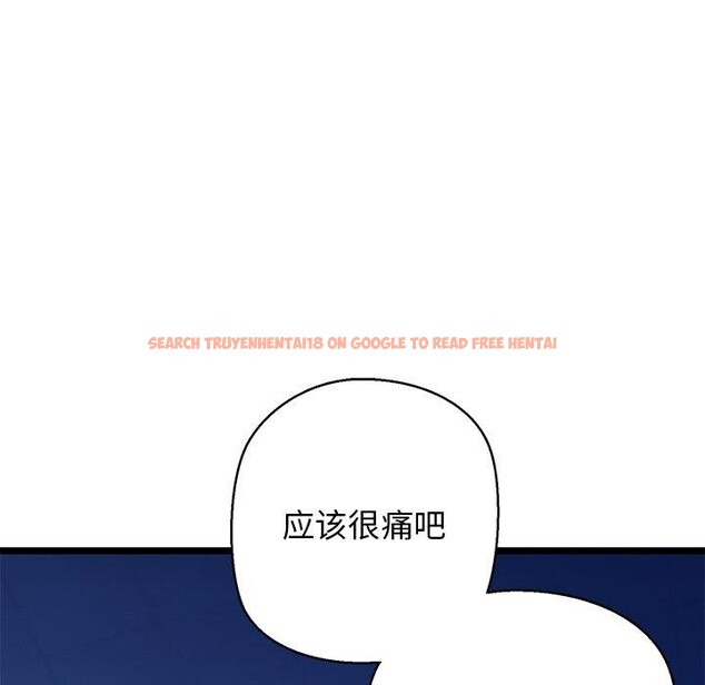 查看漫画我的拉拉隊寶貝 - 第26話 - www.tymanga.com中的3009232图片