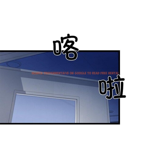 查看漫画我的拉拉隊寶貝 - 第26話 - www.tymanga.com中的3009236图片