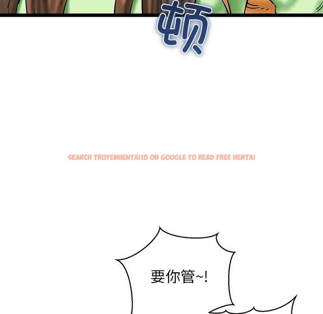 查看漫画我的拉拉隊寶貝 - 第26話 - www.tymanga.com中的3009256图片