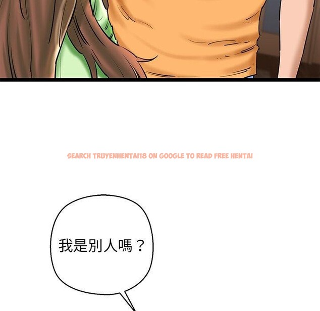 查看漫画我的拉拉隊寶貝 - 第26話 - www.tymanga.com中的3009261图片