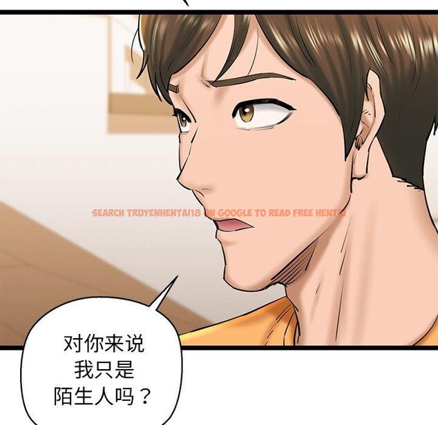 查看漫画我的拉拉隊寶貝 - 第26話 - www.tymanga.com中的3009262图片