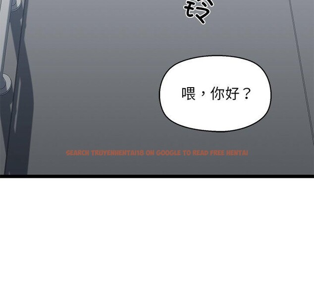 查看漫画我的拉拉隊寶貝 - 第26話 - www.tymanga.com中的3009323图片
