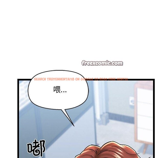 查看漫画我的拉拉隊寶貝 - 第26話 - www.tymanga.com中的3009324图片