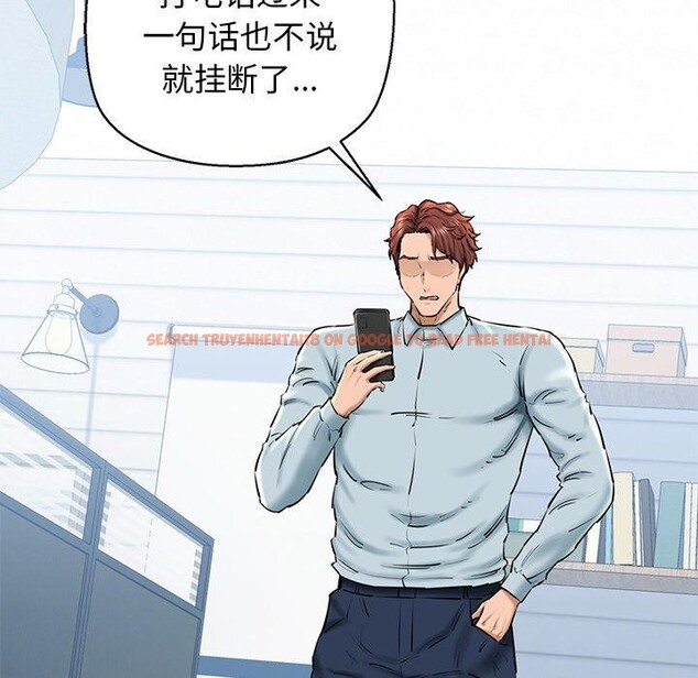 查看漫画我的拉拉隊寶貝 - 第26話 - www.tymanga.com中的3009327图片