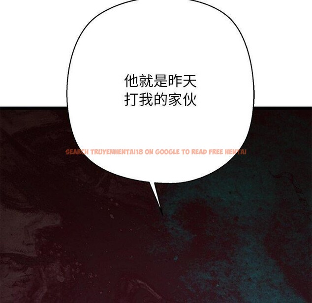 查看漫画我的拉拉隊寶貝 - 第26話 - www.tymanga.com中的3009333图片