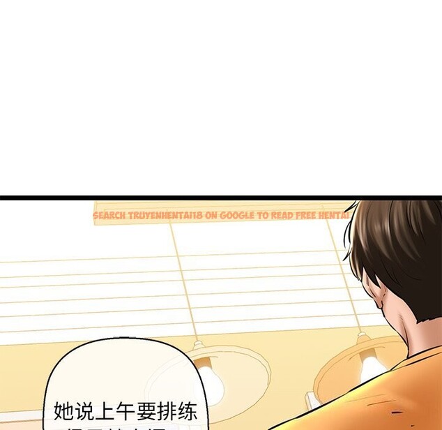 查看漫画我的拉拉隊寶貝 - 第27話 - www.tymanga.com中的3032789图片