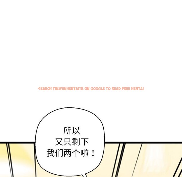 查看漫画我的拉拉隊寶貝 - 第27話 - www.tymanga.com中的3032792图片