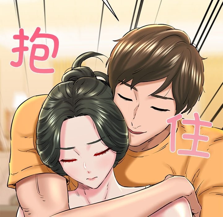 查看漫画我的拉拉隊寶貝 - 第27話 - www.tymanga.com中的3032793图片