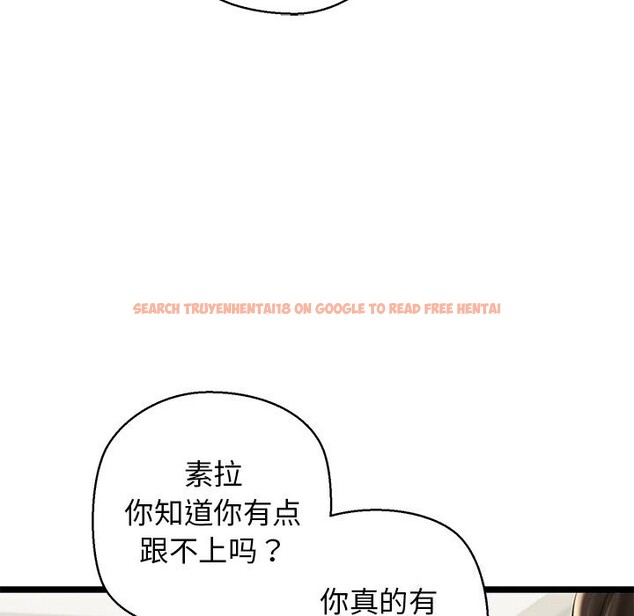 查看漫画我的拉拉隊寶貝 - 第27話 - www.tymanga.com中的3032838图片