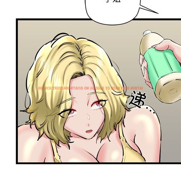 查看漫画我的拉拉隊寶貝 - 第27話 - www.tymanga.com中的3032847图片