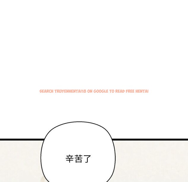 查看漫画我的拉拉隊寶貝 - 第27話 - www.tymanga.com中的3032848图片