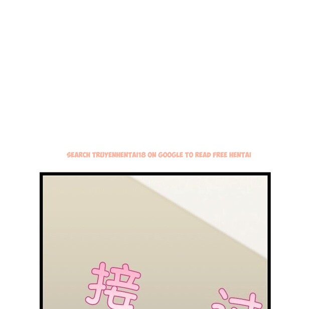 查看漫画我的拉拉隊寶貝 - 第27話 - www.tymanga.com中的3032851图片