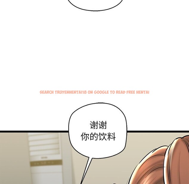 查看漫画我的拉拉隊寶貝 - 第27話 - www.tymanga.com中的3032853图片