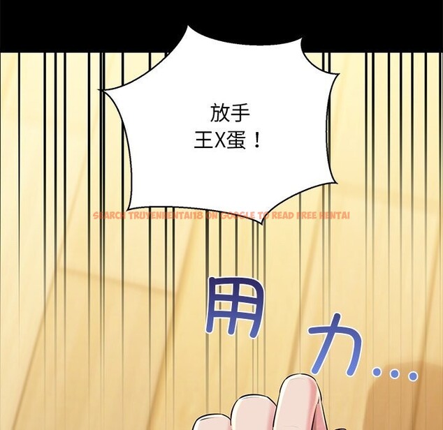 查看漫画我的拉拉隊寶貝 - 第27話 - www.tymanga.com中的3032861图片