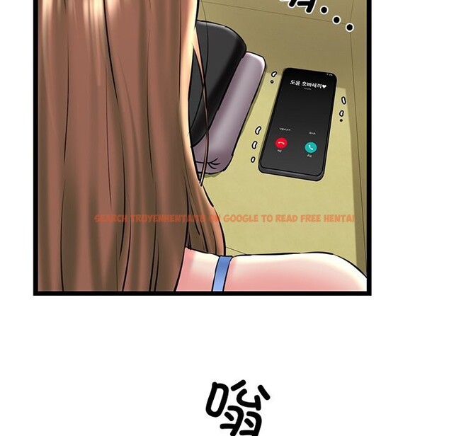查看漫画我的拉拉隊寶貝 - 第27話 - www.tymanga.com中的3032896图片