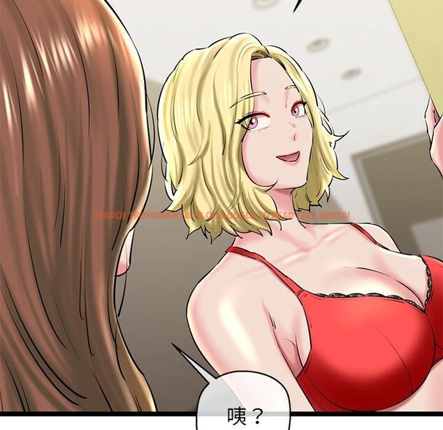 查看漫画我的拉拉隊寶貝 - 第27話 - www.tymanga.com中的3032906图片