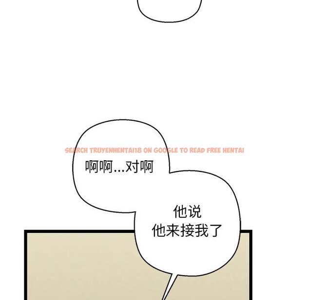 查看漫画我的拉拉隊寶貝 - 第27話 - www.tymanga.com中的3032907图片