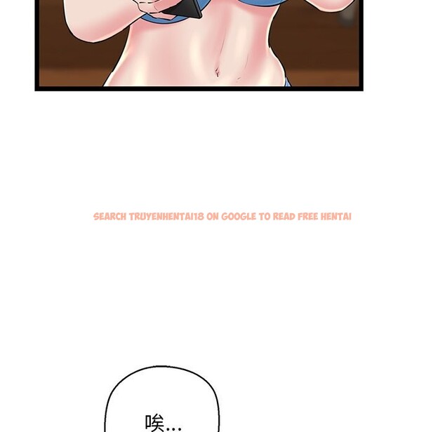 查看漫画我的拉拉隊寶貝 - 第27話 - www.tymanga.com中的3032909图片