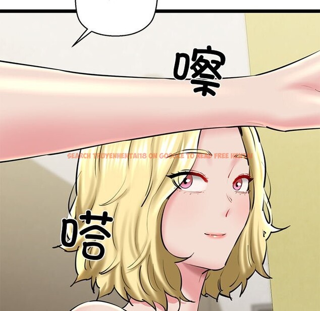 查看漫画我的拉拉隊寶貝 - 第27話 - www.tymanga.com中的3032910图片