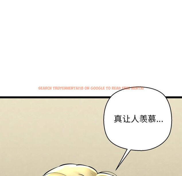查看漫画我的拉拉隊寶貝 - 第27話 - www.tymanga.com中的3032912图片