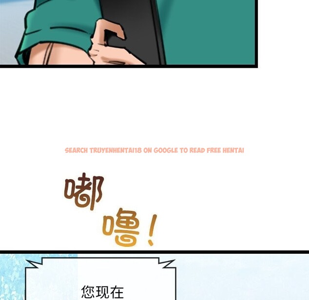 查看漫画我的拉拉隊寶貝 - 第27話 - www.tymanga.com中的3032925图片