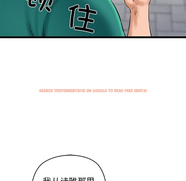 查看漫画我的拉拉隊寶貝 - 第27話 - www.tymanga.com中的3032933图片
