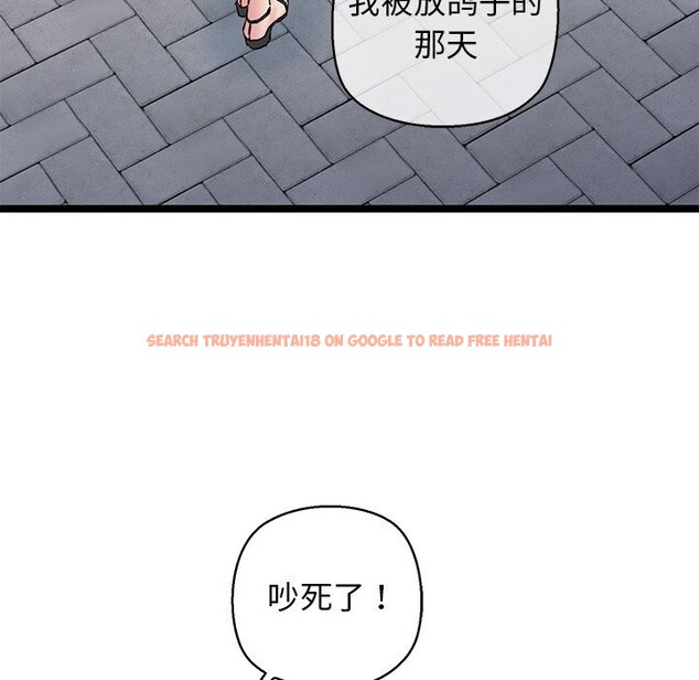 查看漫画我的拉拉隊寶貝 - 第27話 - www.tymanga.com中的3032939图片