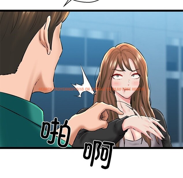 查看漫画我的拉拉隊寶貝 - 第27話 - www.tymanga.com中的3032940图片