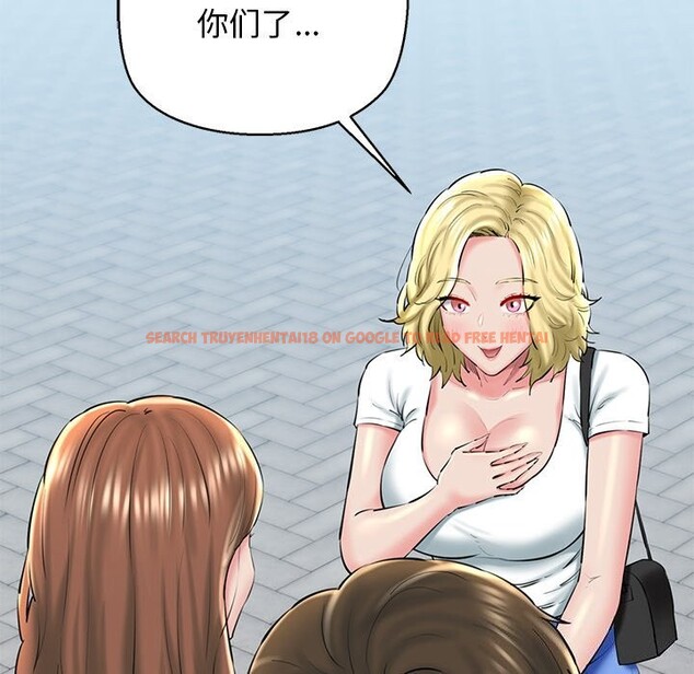 查看漫画我的拉拉隊寶貝 - 第27話 - www.tymanga.com中的3032942图片