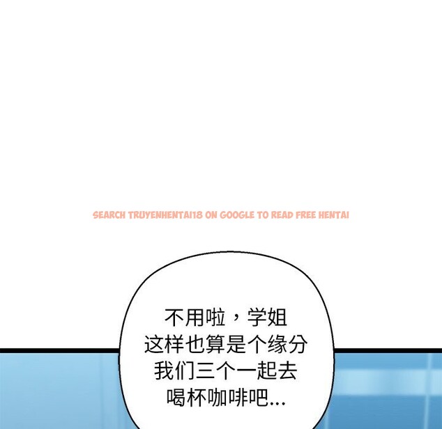 查看漫画我的拉拉隊寶貝 - 第27話 - www.tymanga.com中的3032944图片