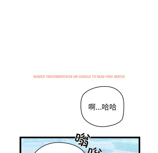 查看漫画我的拉拉隊寶貝 - 第27話 - www.tymanga.com中的3032947图片