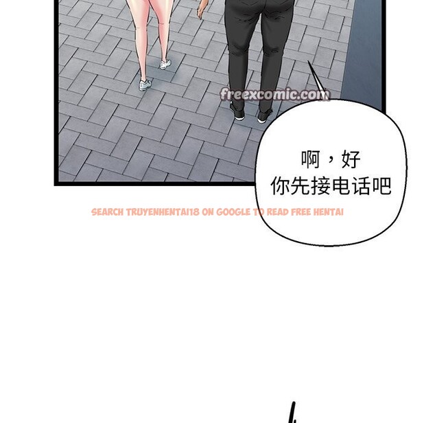 查看漫画我的拉拉隊寶貝 - 第27話 - www.tymanga.com中的3032949图片