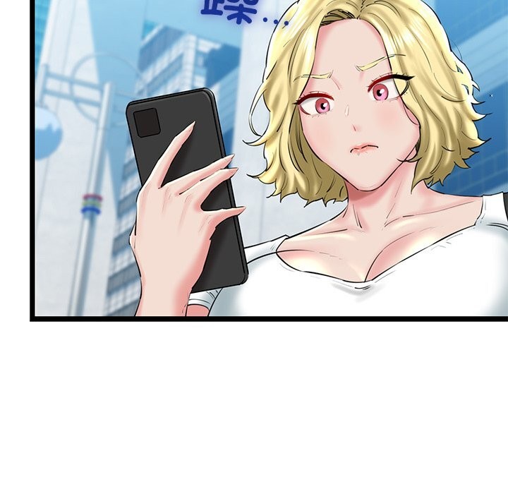 查看漫画我的拉拉隊寶貝 - 第27話 - www.tymanga.com中的3032951图片