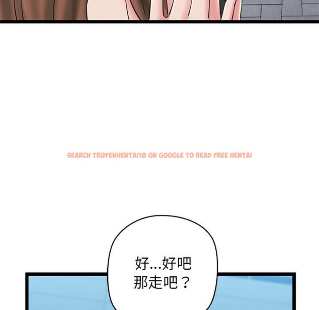 查看漫画我的拉拉隊寶貝 - 第27話 - www.tymanga.com中的3032954图片