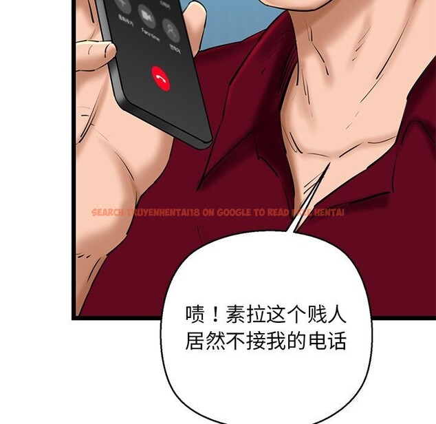 查看漫画我的拉拉隊寶貝 - 第27話 - www.tymanga.com中的3032962图片