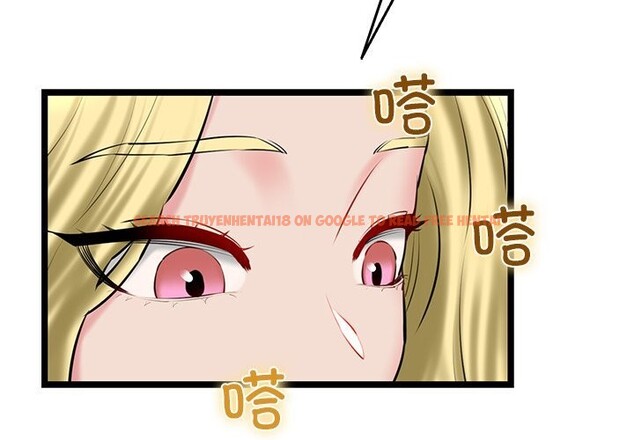查看漫画我的拉拉隊寶貝 - 第28話 - www.tymanga.com中的3064878图片