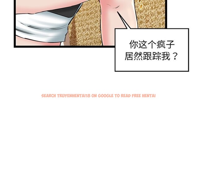 查看漫画我的拉拉隊寶貝 - 第28話 - www.tymanga.com中的3064891图片