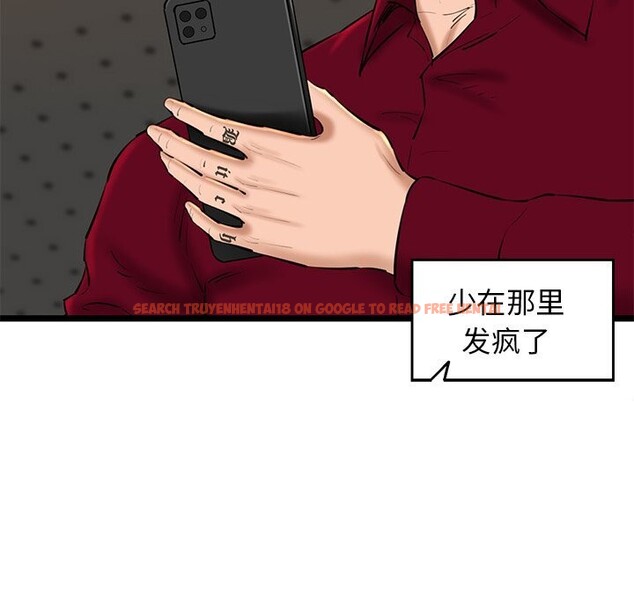 查看漫画我的拉拉隊寶貝 - 第28話 - www.tymanga.com中的3064898图片