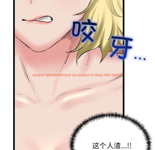 查看漫画我的拉拉隊寶貝 - 第28話 - www.tymanga.com中的3064902图片
