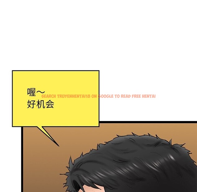 查看漫画我的拉拉隊寶貝 - 第28話 - www.tymanga.com中的3064909图片