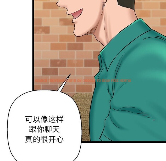 查看漫画我的拉拉隊寶貝 - 第28話 - www.tymanga.com中的3064919图片
