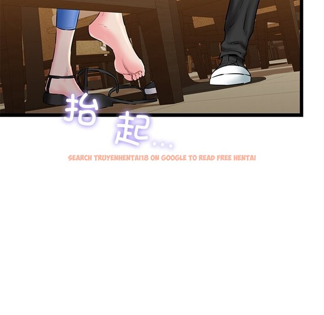 查看漫画我的拉拉隊寶貝 - 第28話 - www.tymanga.com中的3064930图片
