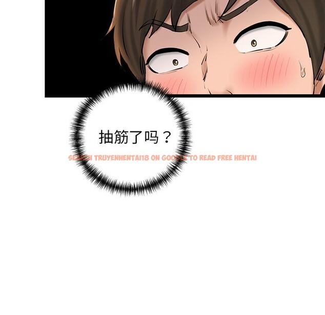 查看漫画我的拉拉隊寶貝 - 第28話 - www.tymanga.com中的3064937图片