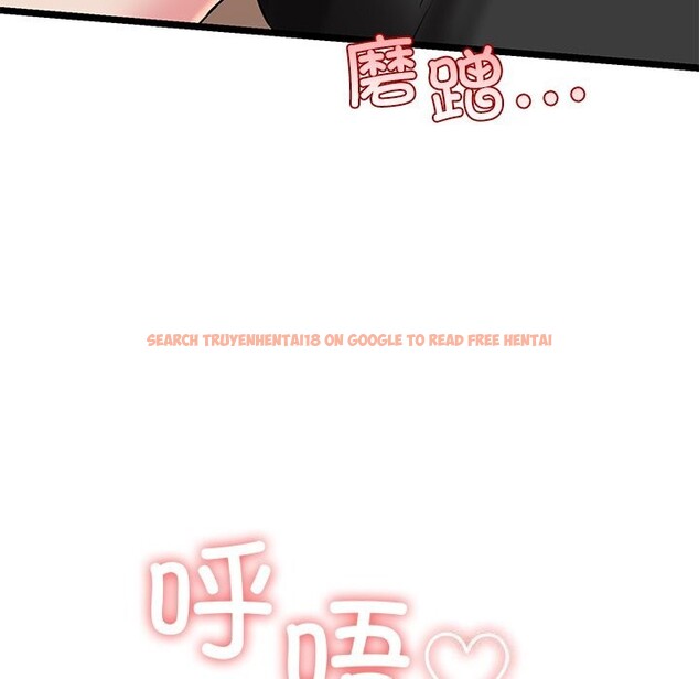 查看漫画我的拉拉隊寶貝 - 第28話 - www.tymanga.com中的3064939图片