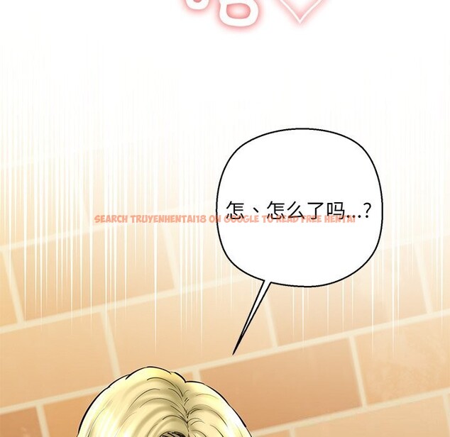 查看漫画我的拉拉隊寶貝 - 第28話 - www.tymanga.com中的3064940图片