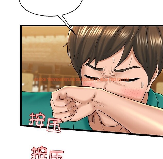 查看漫画我的拉拉隊寶貝 - 第28話 - www.tymanga.com中的3064944图片